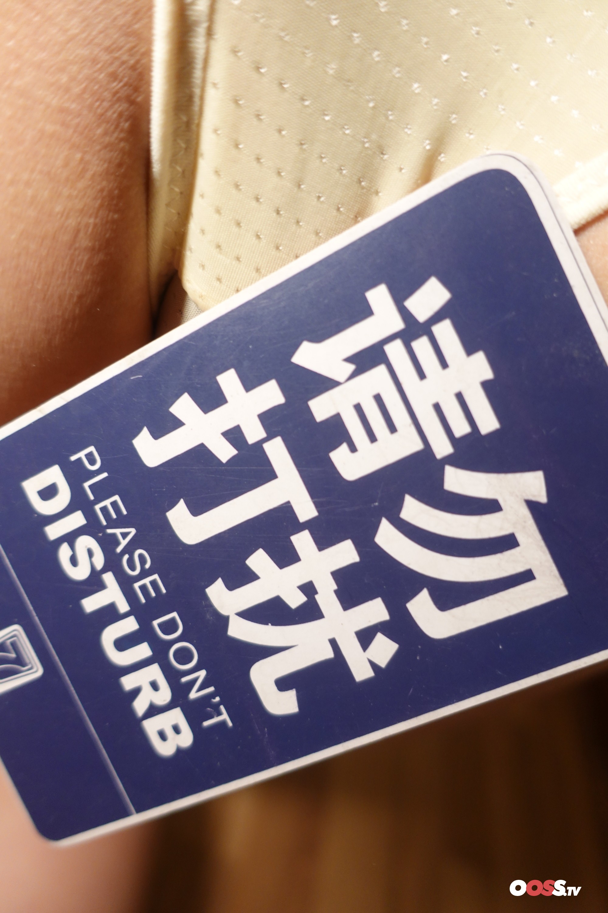 图片[37]-[ROSI写真]2021.02.13 NO.3358[62+1P41M]-六色网