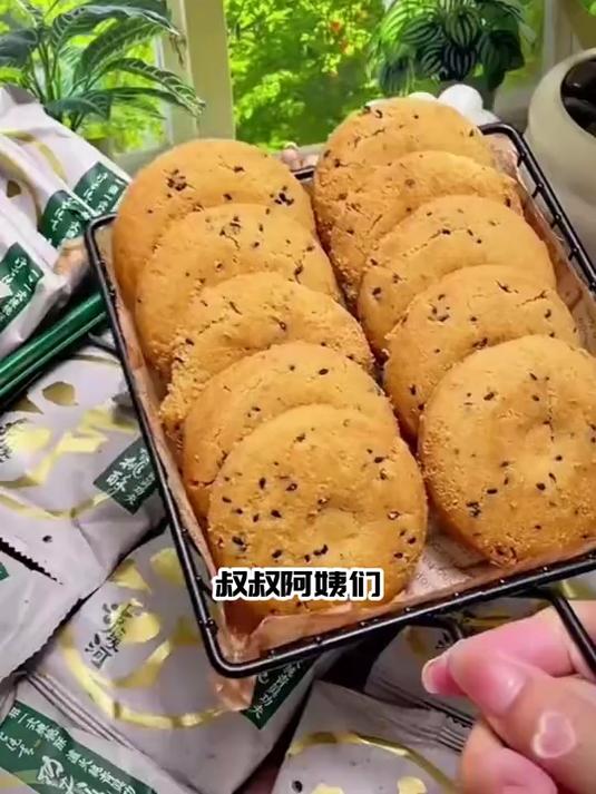 胃病吃啥都反酸?铁棍山药烤桃酥,山药做的你放心吃!