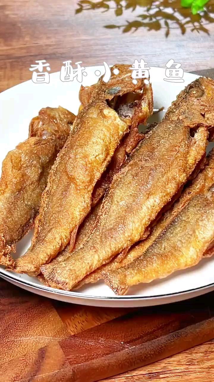 酥黄,脆爽,油炸小黄鱼