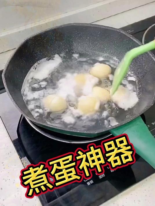 家用双层小型蒸蛋器,防干烧自动断电,宿舍家里太方便啦!