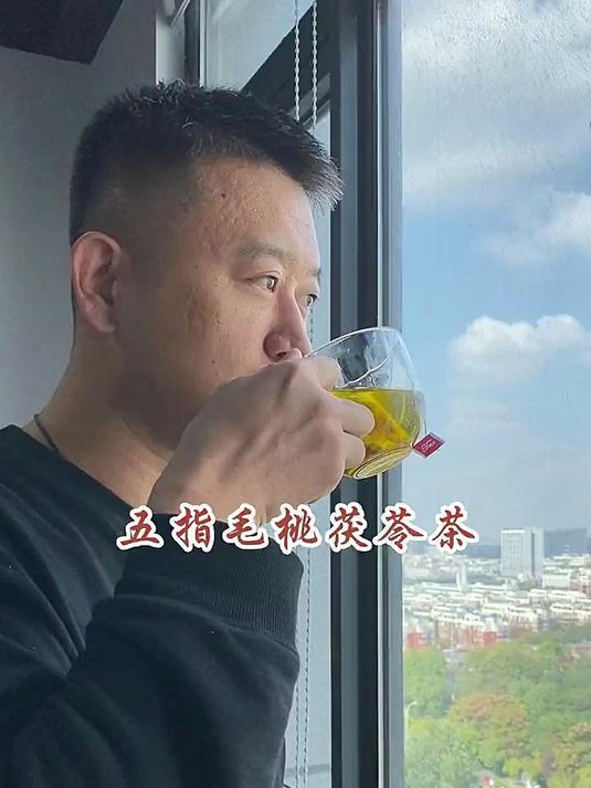 为什么那么多人喝五指毛桃泡水,你喝过吗?