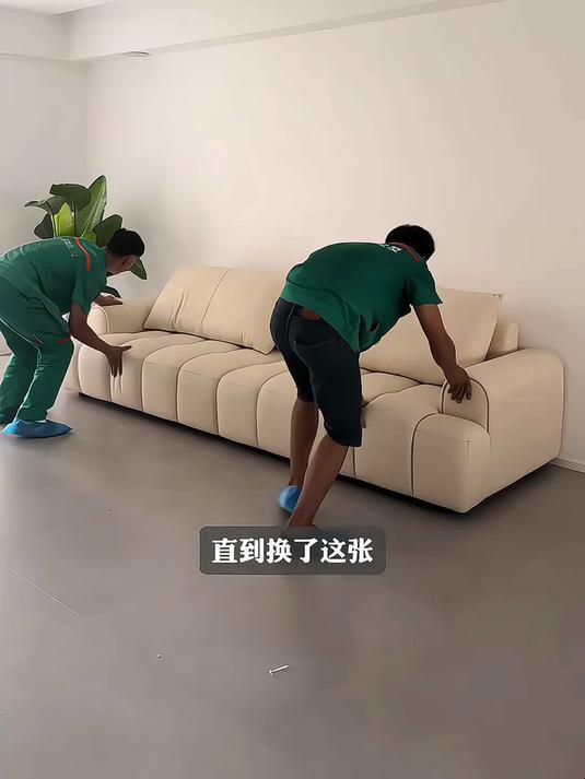 全友家沙发,起身回弹很强!