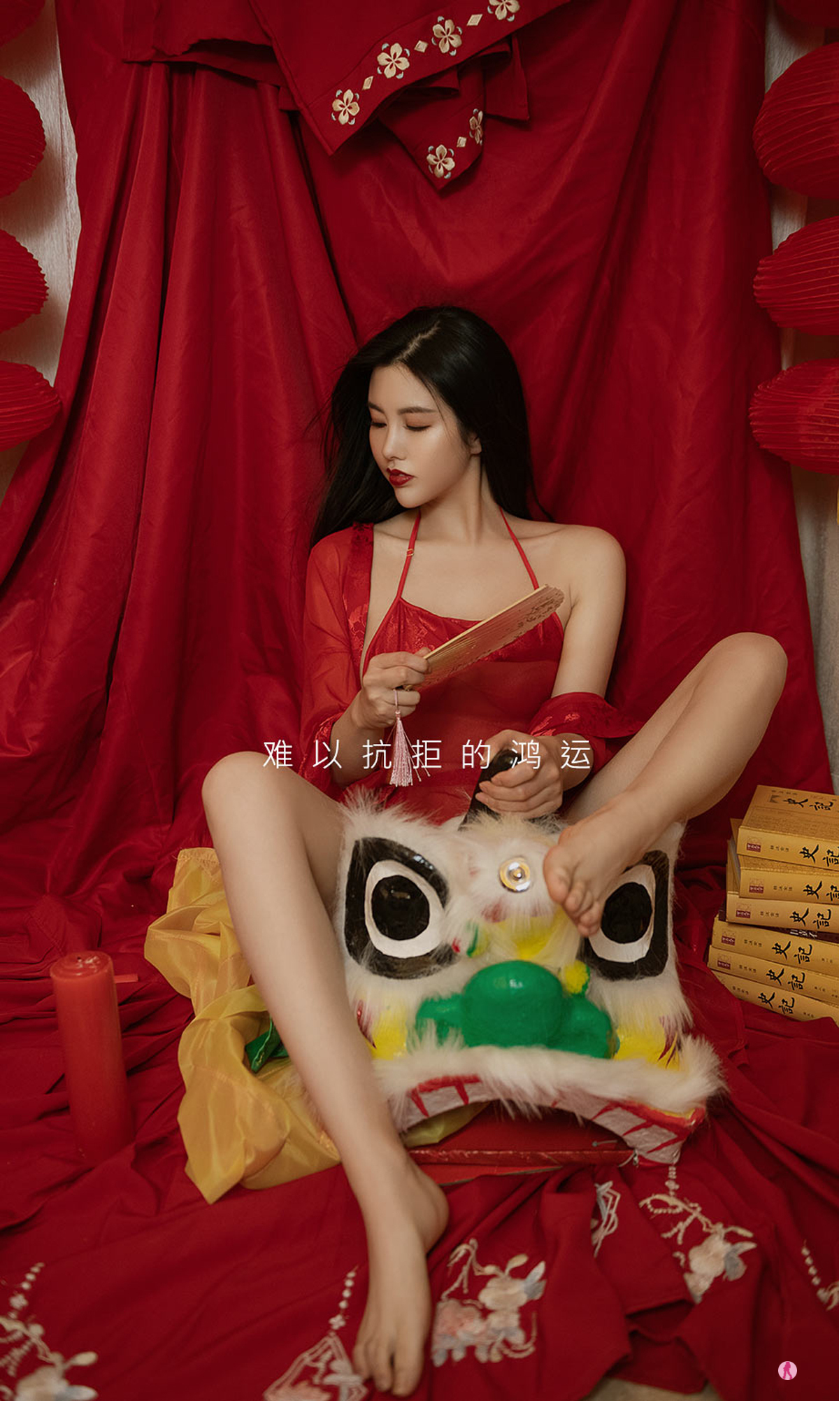 图片[4]-[Ugirls爱尤物] No.2270 娜露Selena-六色网