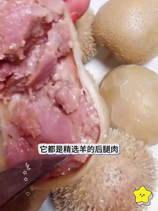 露营能量核!蒙古族非遗肚包肉干,撕袋即食扛饿6小时