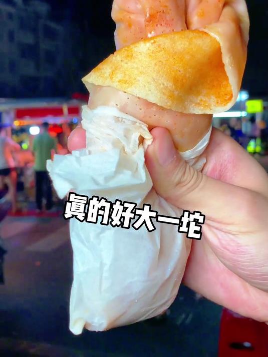 街头芝士烤肉卷，小吃届又添一员猛将！