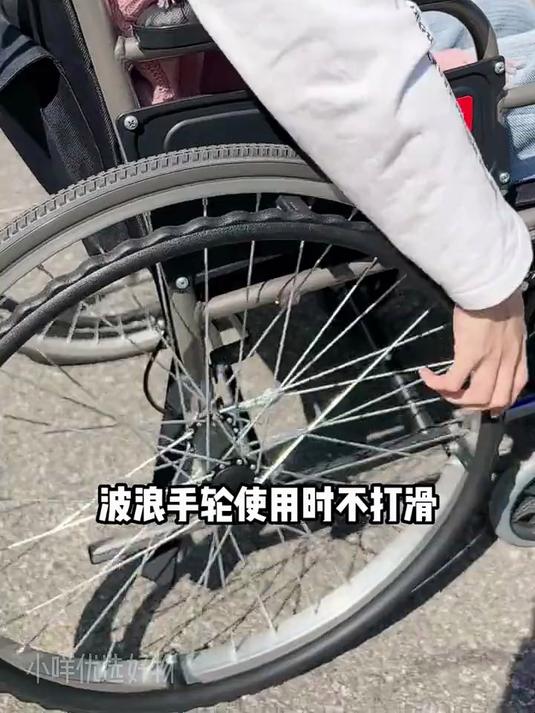 鱼跃 (yuwell)手动轮椅车H062折叠老人轻便免充气铝合金旅行手推代步