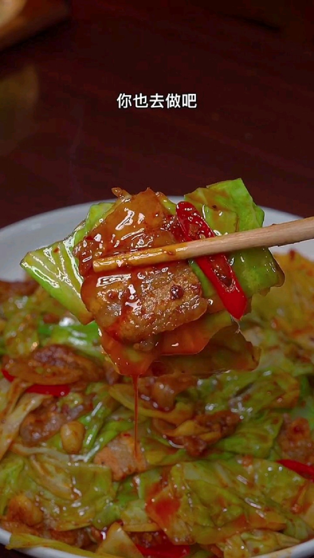 干锅手撕包菜家常做法