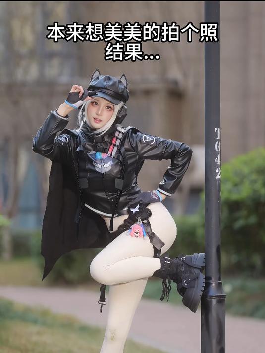 #三角洲行动 #露娜 #三角洲
