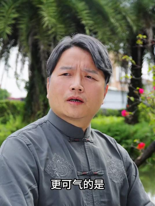 我的守护神是千年禁欲萨满 07