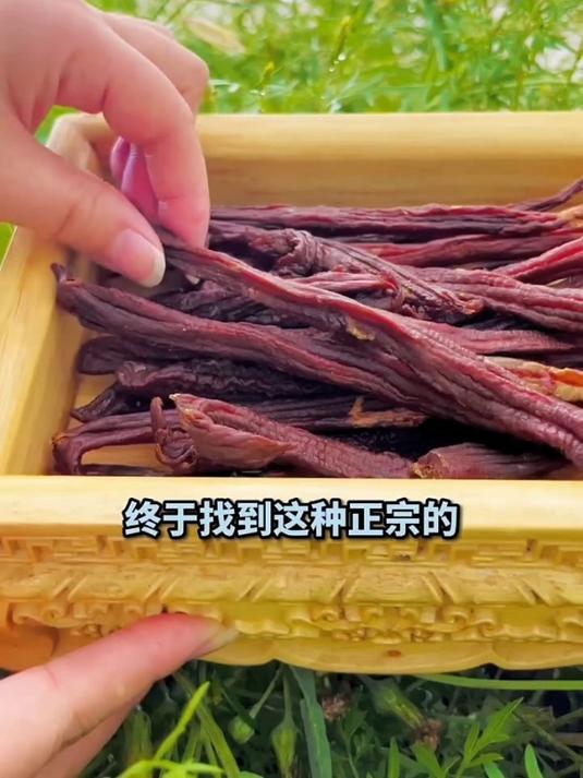 内蒙古风干牛肉干,正宗肉干9成干,携带嚼劲肉超干,地道风味
