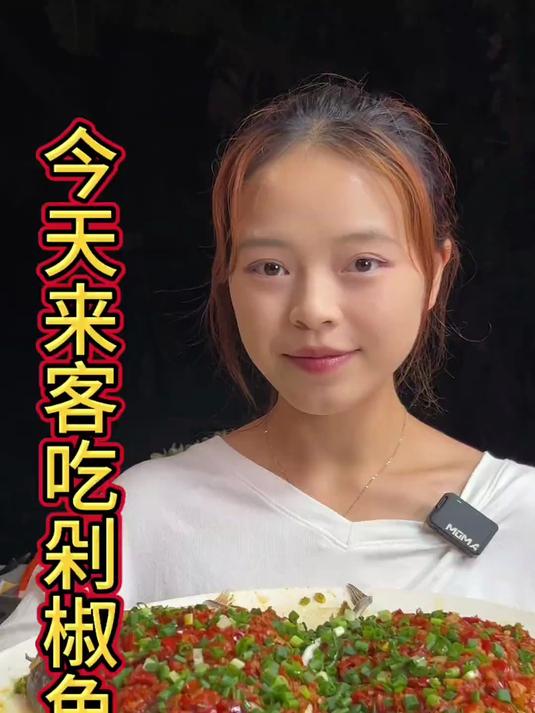 要是遇上这种大鱼头,千万不要错过了,拿来做剁椒鱼头巴适的板