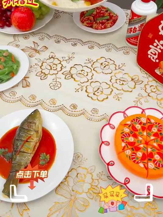 鱼头对鱼尾,随风又顺水,年夜饭要有这样一道八宝鱼 饭,好吃好看寓意好