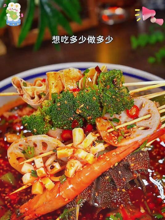 钵钵鸡还得用重庆的调料这个四川钵钵鸡调料麻麻辣辣