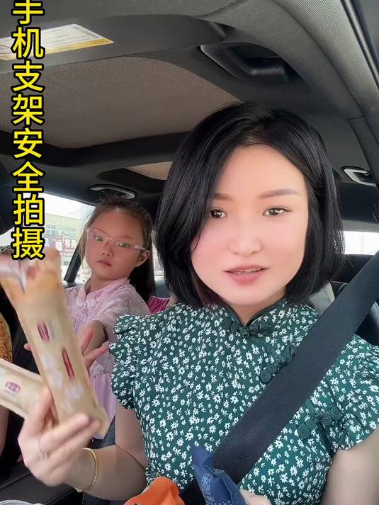 强烈推荐黑鸭味,和吃鸭脖子一样的感觉