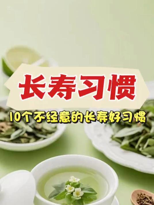 孩子猛涨期吃这9道菜