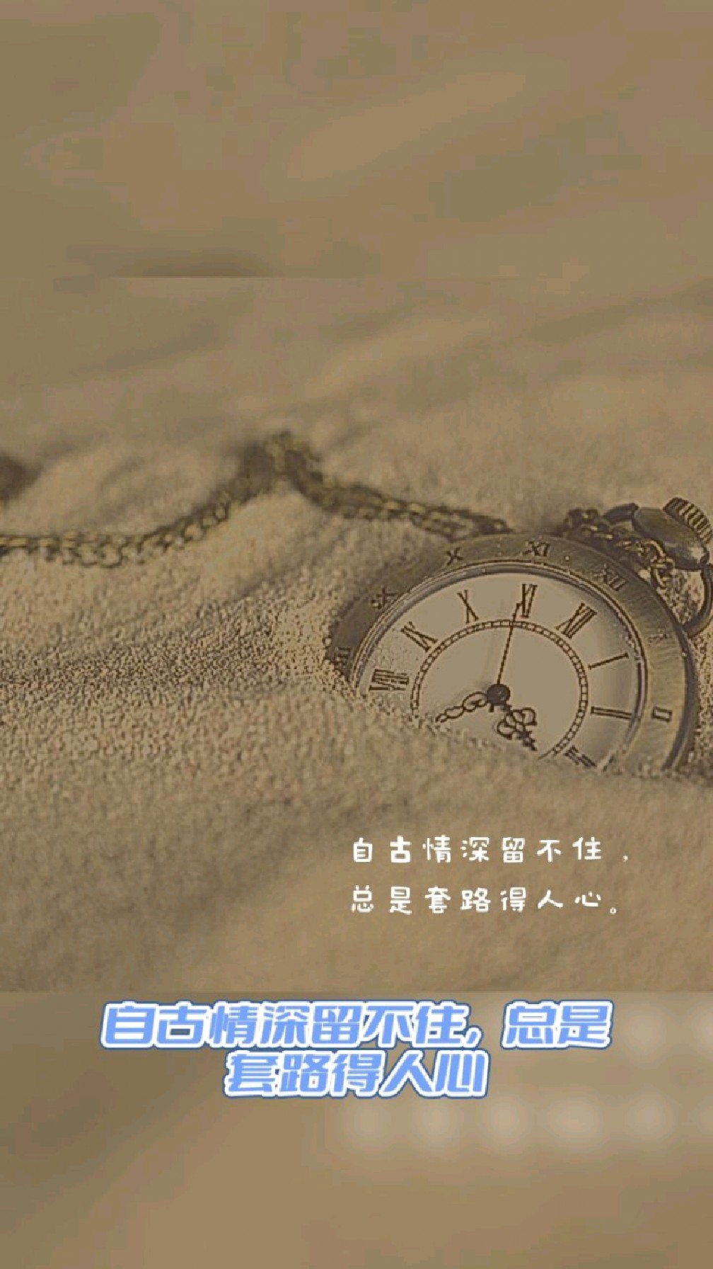 搞笑毒鸡汤系列(46)