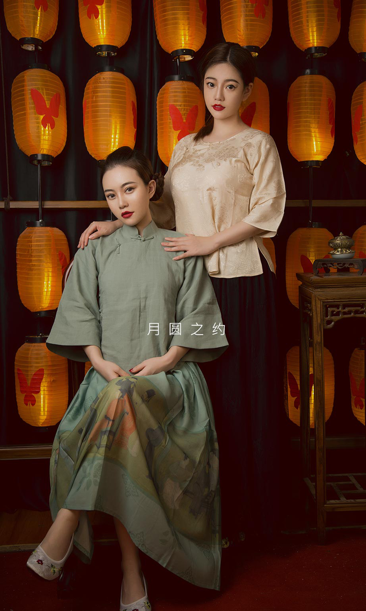 图片[4]-[Ugirls爱尤物] No.1577 Meng Shi Duo (孟十朵) & Liu Bang Ni (刘邦妮)-六色网