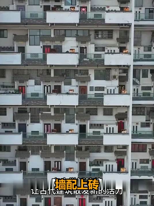 ##这夏就出发##把徽派建筑搬进高层住宅，这中堂小区的独特设计你见过吗？