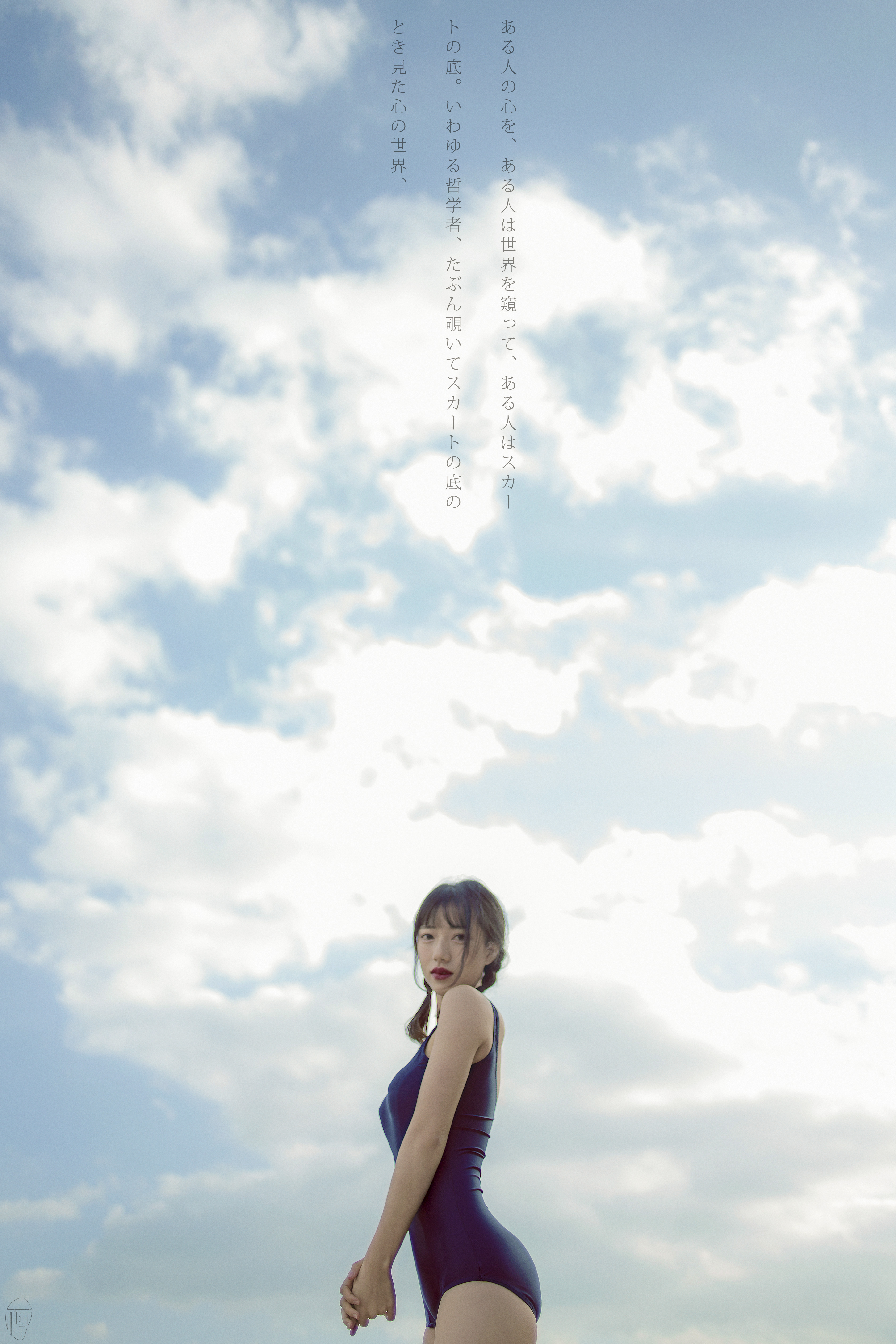 图片[20]-小何同学 – 018 JK死库水 [27P339M]-六色网