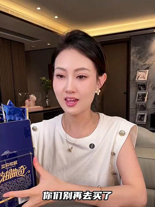 三只松鼠黄油曲奇饼干糕点零食礼包礼盒下午茶