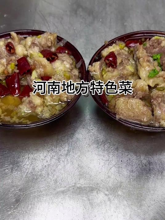 清真特色碗蒸牛肉，软烂入味还汤鲜，营养超丰富