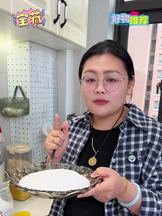 广西特产白砂糖,无添加,保留原味,烘焙好帮手