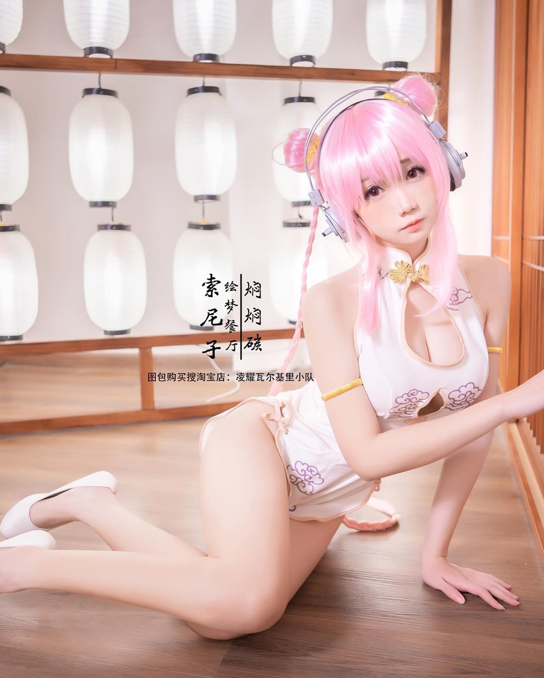 图片[1437]-焖焖碳 NO.001 – 微博图片视频打包合集[1459P+98V657M]-六色网