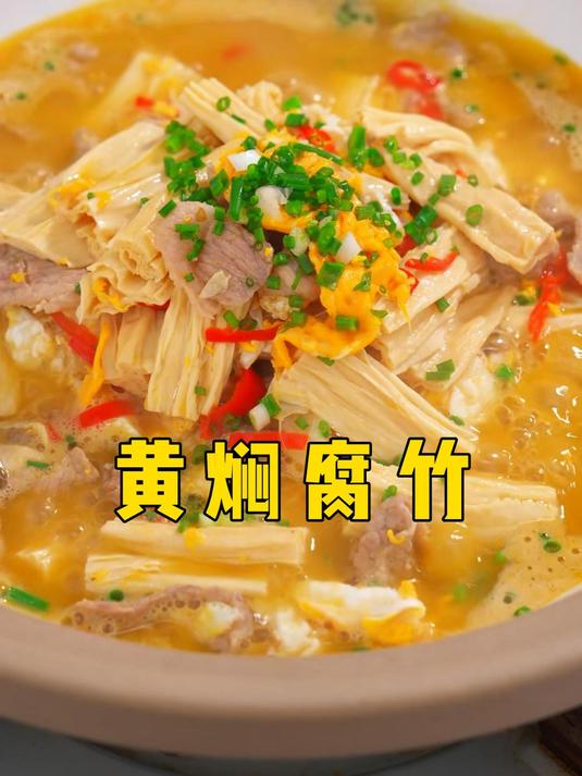 想吃清淡菜的朋友们,这道菜送给你,特别适合老人和小孩