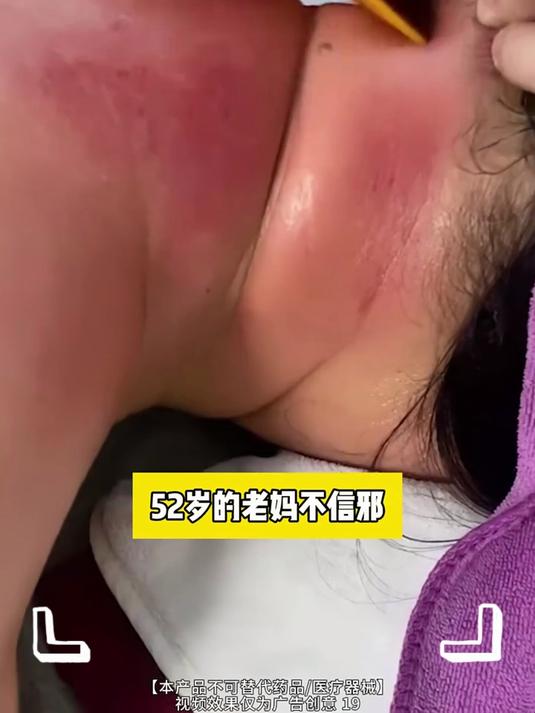 无数人验证!南极磷虾油,健康功效值得信赖