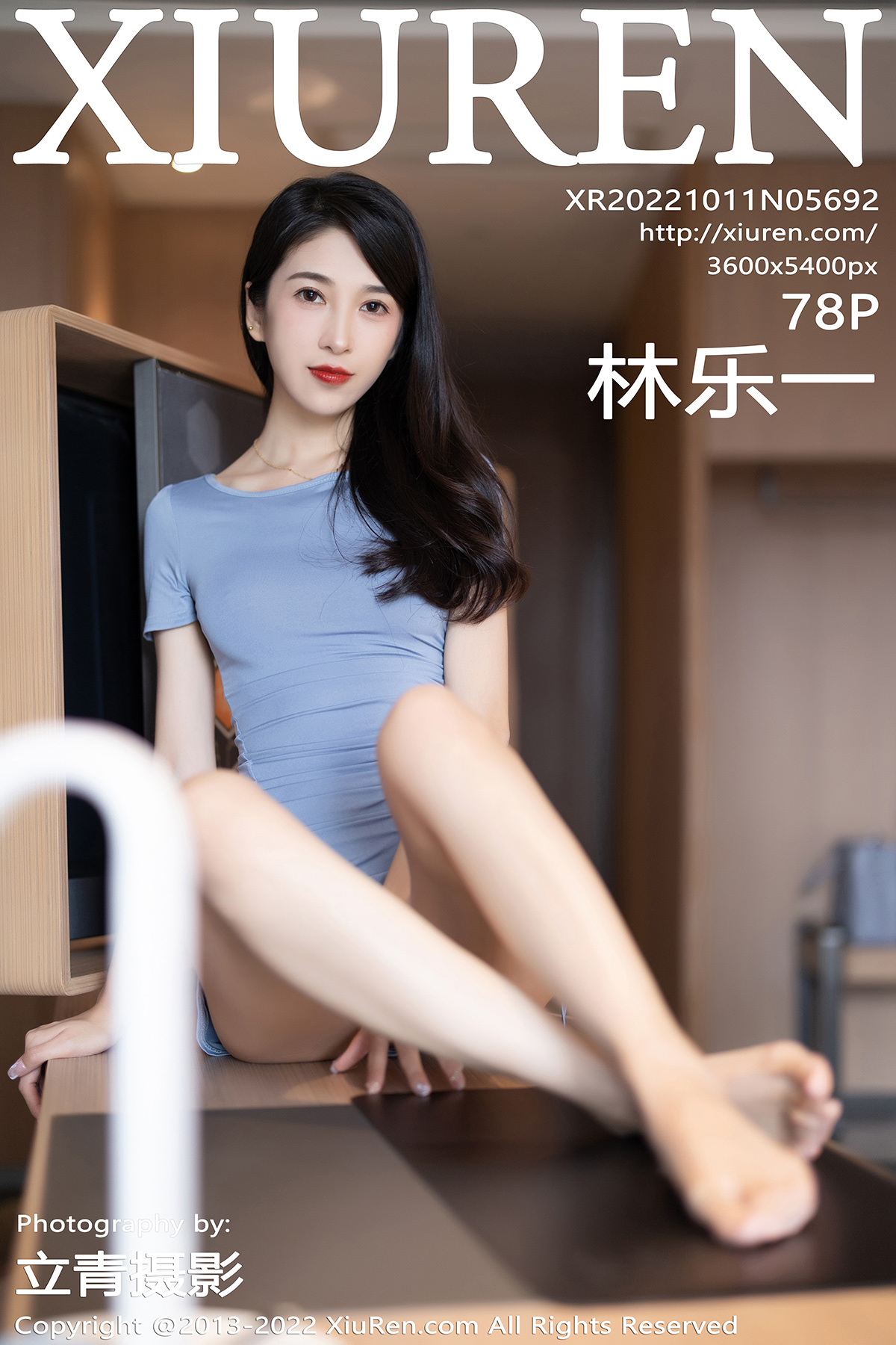 图片[34]-【XiuRen秀人网】2022.10.11 Vol.5692 林樂一【78P】-六色网