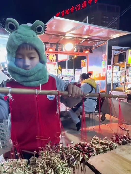 鱼换万物:换手编工艺品