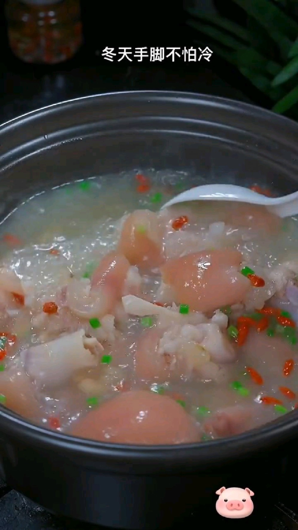 黄豆猪手汤的做法