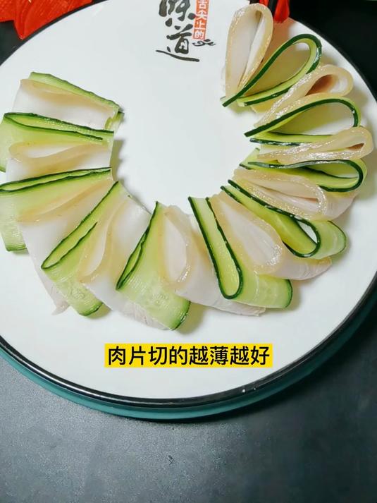 蒜泥白肉 都说二刀肉正宗我感觉五花肉也挺好吃哒