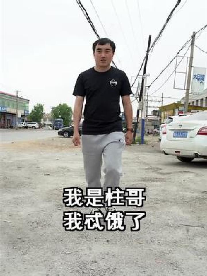 来自丰南不一样的鱼香肉丝,你们吃过吗