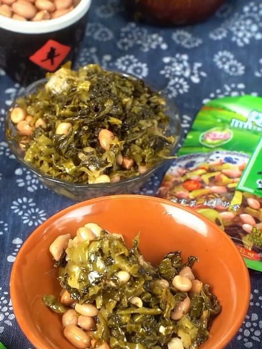 梅菜的醇厚遇上花生的香脆,造就了这独特风味的梅菜花生!