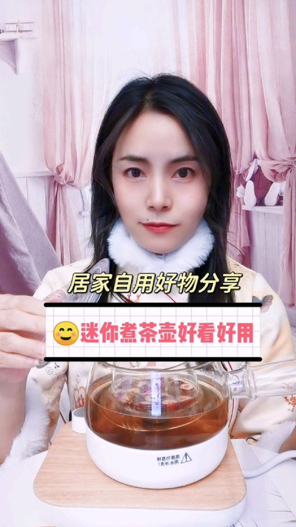 迷你玻璃煮茶壶,晶莹剔透,你喜欢吗?