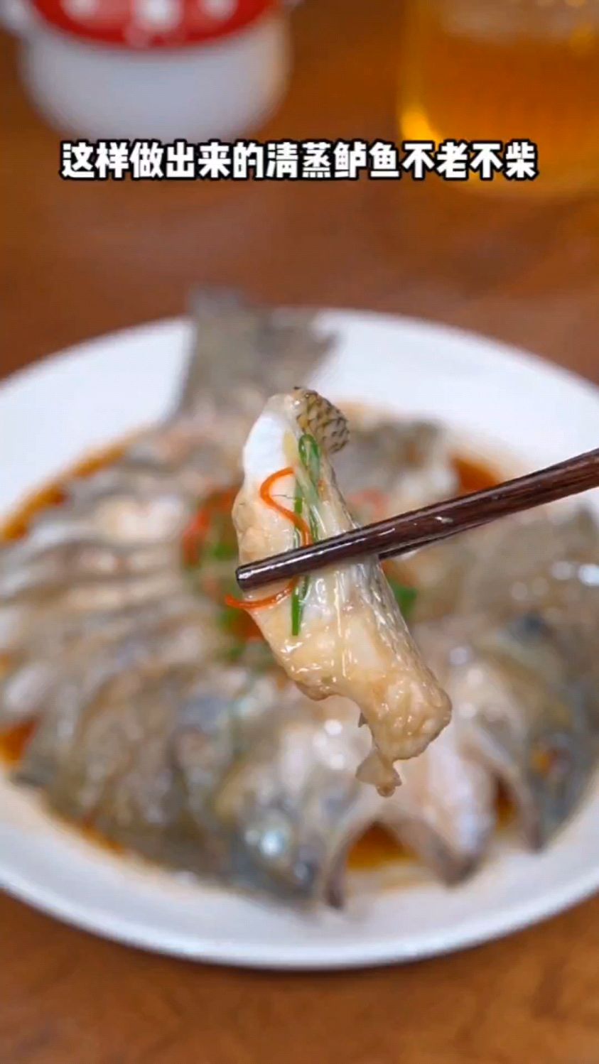 清蒸鲈鱼的家常做法