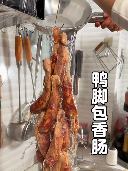 火爆全网的鸭脚包肉
