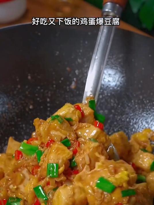 年夜饭必吃！十道经典家常菜