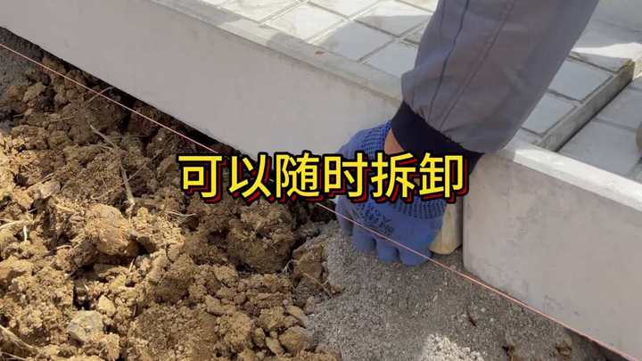 家里别墅旁有菜园一定要用菜沟板改造一下