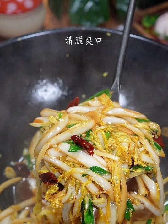 酸辣爽口的炒娃娃菜