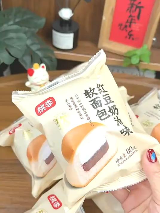 桃李新出的红豆奶油面包一定要尝尝