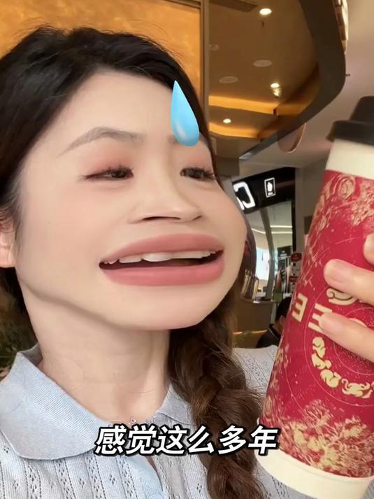 每日一破防!奶茶盖的3种隐藏用法……