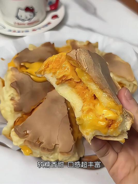 爆浆芝士红薯烤年糕