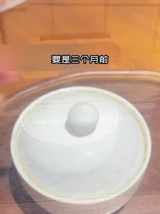 温补肌底花胶红枣桂圆汤 胶原渗透养出好肤质