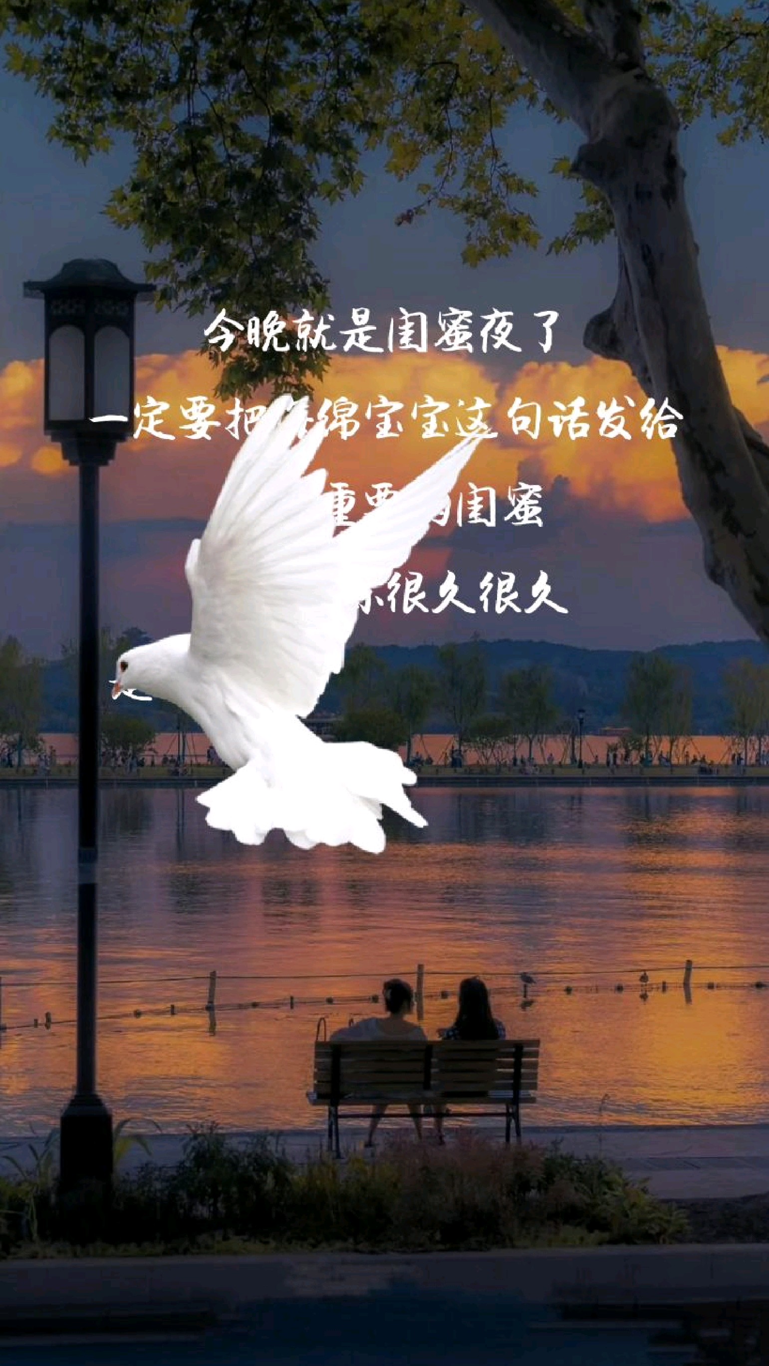 今晚就是闺蜜夜啦,一定要把海绵宝宝这句话发给你最最最最重要的贵人