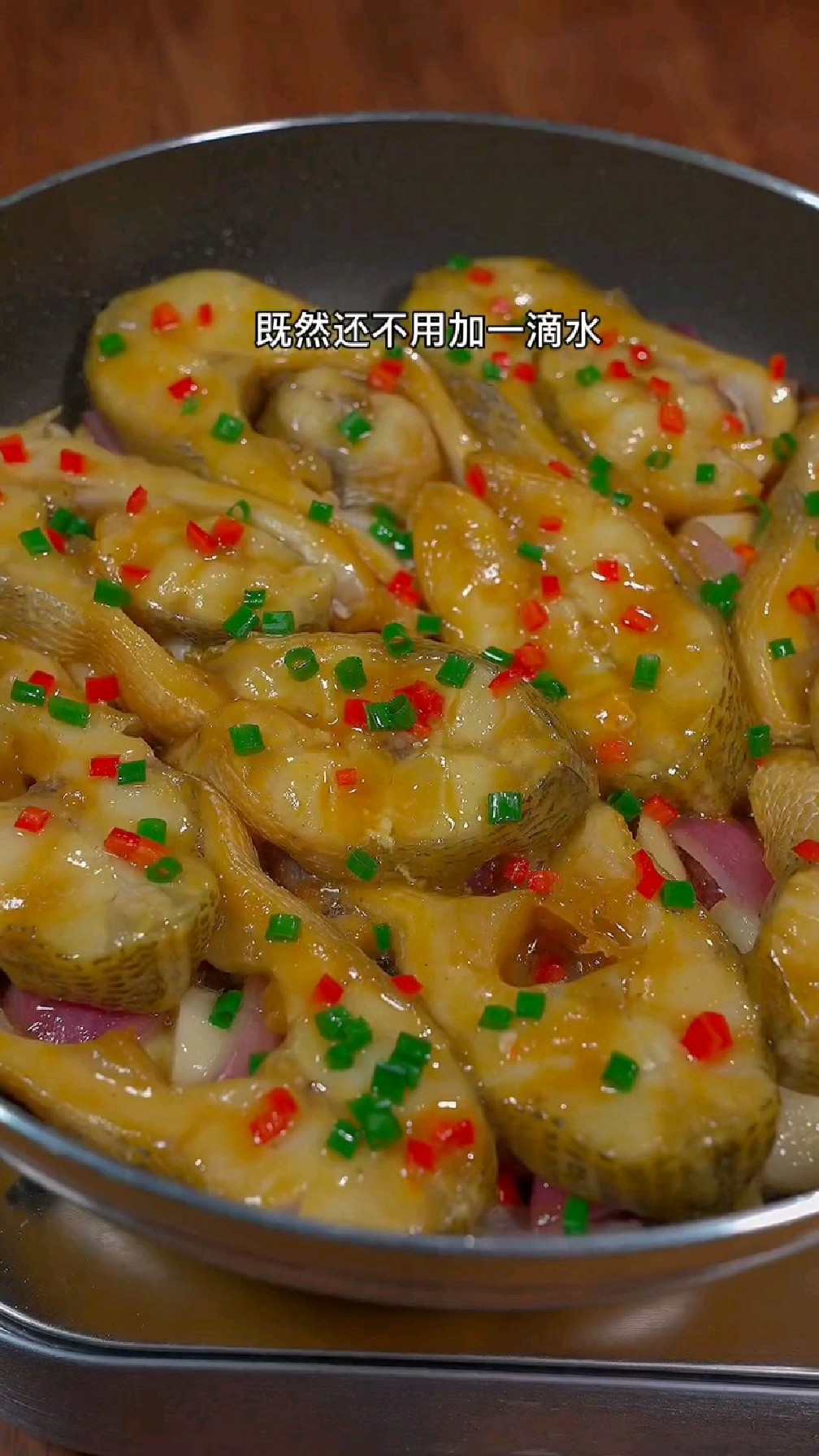 鲈鱼清蒸的做法步骤,鲈鱼怎么做好吃?
