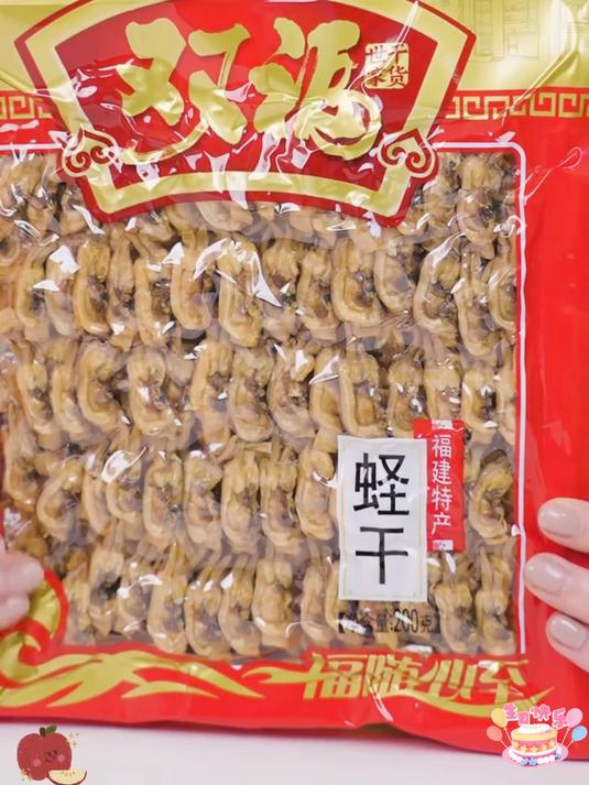 吃蛏的季节到了但是蛏干要怎么挑选你们知道吗 海鲜干货_ 蛏干_