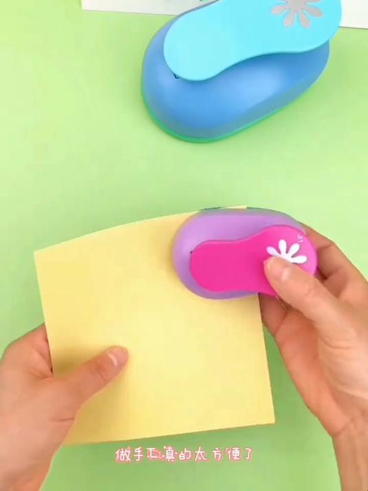 儿童手工压花打孔套装,DIY 印花器齐全,幼儿园手工制作材料