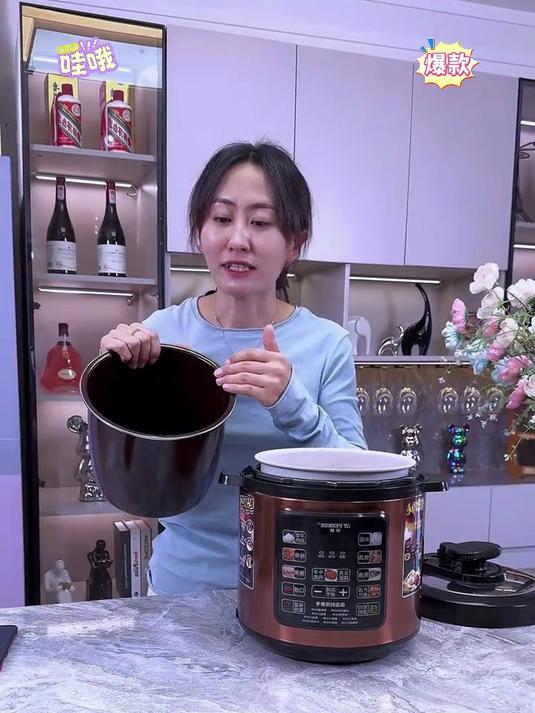 杂粮饭不用提前泡,快速煮得软糯,营养不流失超省心
